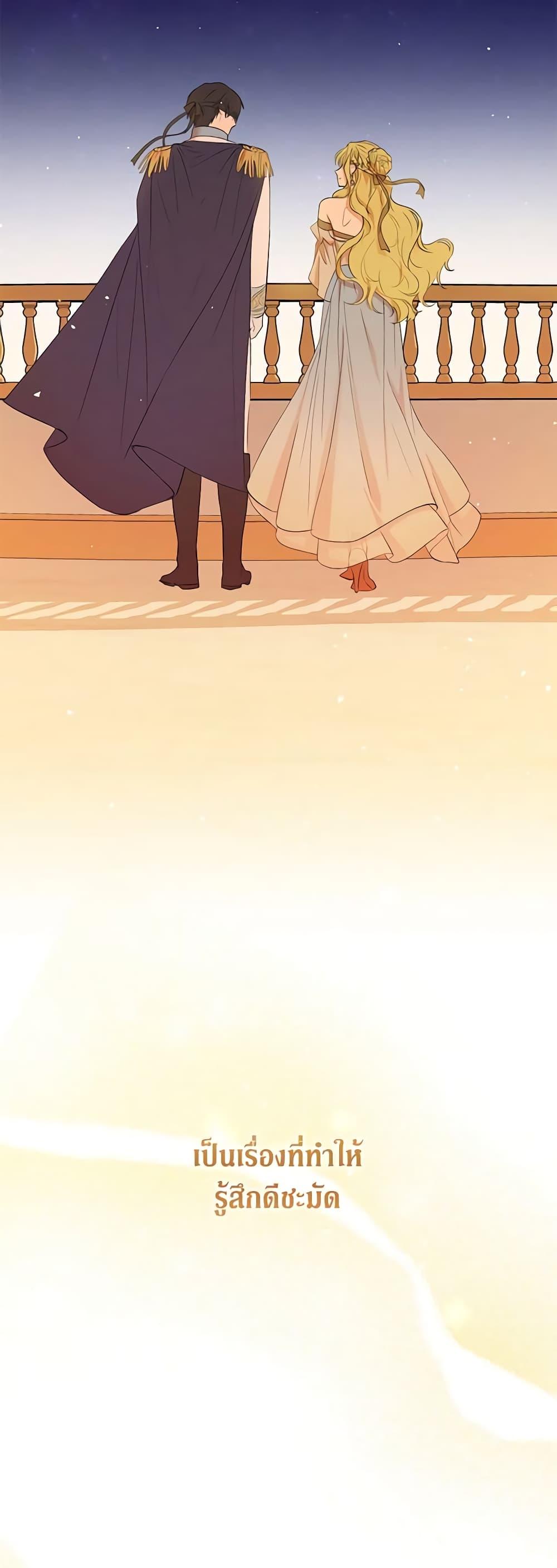 Manga-lc-com อ่านมังงะ อ่านการ์ตูน ออนไลน์ ฟรี Revolutionary Princess Eve ตอนที่ 1 2 3 4 5 6 7 8 9 10 11 12 13 14 ฟรี ไม่มีโฆษณา Manga-lc - อ่าน มังงะ อ่าน การ์ตูน ออนไลน์ อ่านมังงะ ฟรี