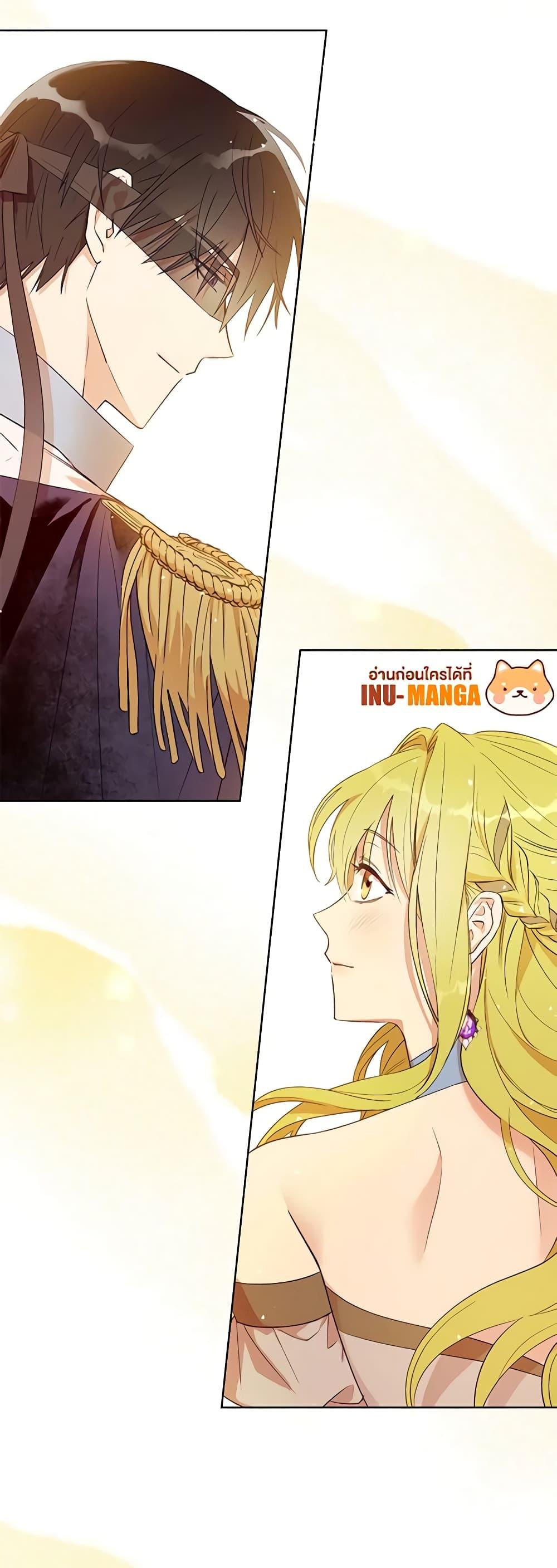 Manga-lc-com อ่านมังงะ อ่านการ์ตูน ออนไลน์ ฟรี Revolutionary Princess Eve ตอนที่ 1 2 3 4 5 6 7 8 9 10 11 12 13 14 ฟรี ไม่มีโฆษณา Manga-lc - อ่าน มังงะ อ่าน การ์ตูน ออนไลน์ อ่านมังงะ ฟรี