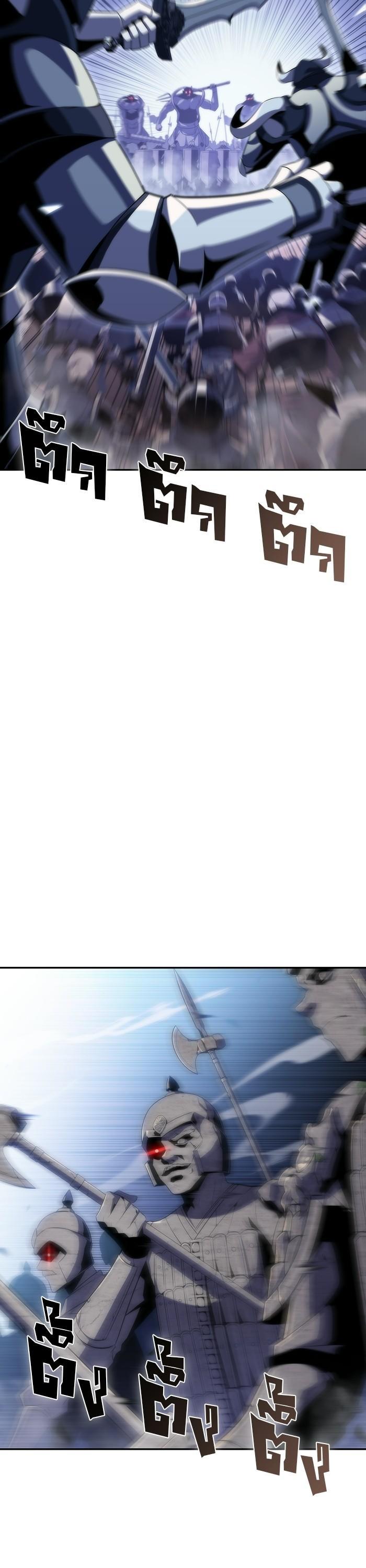 Manga-lc-com อ่านมังงะ อ่านการ์ตูน ออนไลน์ ฟรี Solo Max-Level Newbie ตอนที่ 1 2 3 4 5 6 7 8 9 10 11 12 13 14 ฟรี ไม่มีโฆษณา Manga-lc - อ่าน มังงะ อ่าน การ์ตูน ออนไลน์ อ่านมังงะ ฟรี