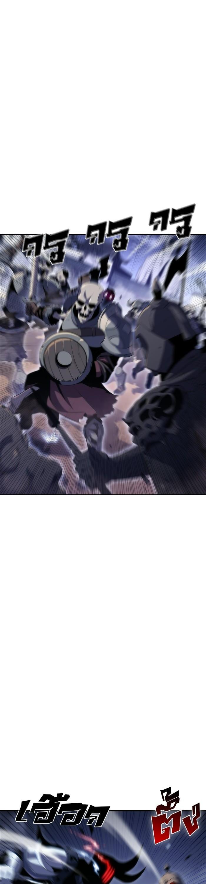 Manga-lc-com อ่านมังงะ อ่านการ์ตูน ออนไลน์ ฟรี Solo Max-Level Newbie ตอนที่ 1 2 3 4 5 6 7 8 9 10 11 12 13 14 ฟรี ไม่มีโฆษณา Manga-lc - อ่าน มังงะ อ่าน การ์ตูน ออนไลน์ อ่านมังงะ ฟรี