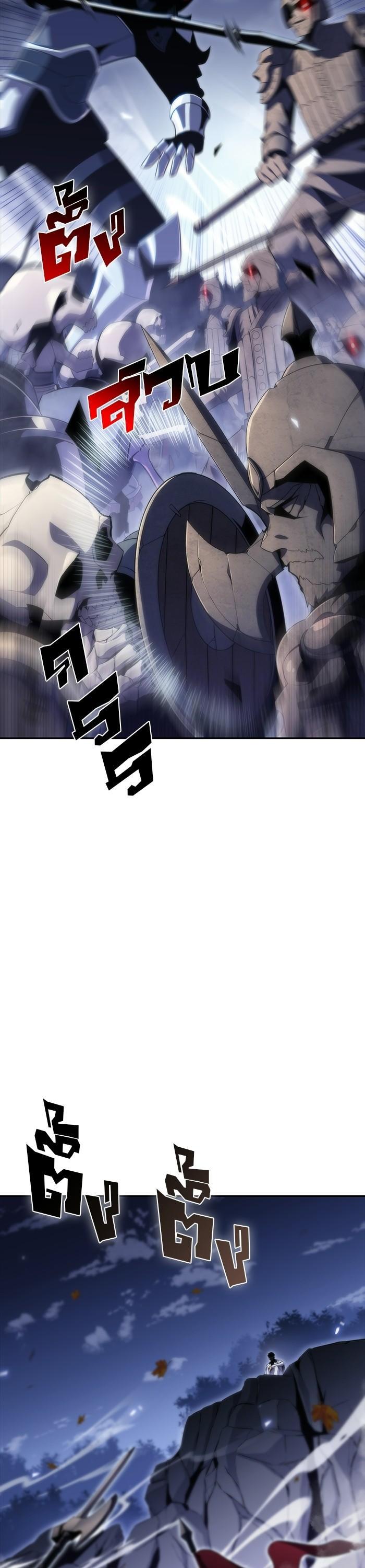 Manga-lc-com อ่านมังงะ อ่านการ์ตูน ออนไลน์ ฟรี Solo Max-Level Newbie ตอนที่ 1 2 3 4 5 6 7 8 9 10 11 12 13 14 ฟรี ไม่มีโฆษณา Manga-lc - อ่าน มังงะ อ่าน การ์ตูน ออนไลน์ อ่านมังงะ ฟรี