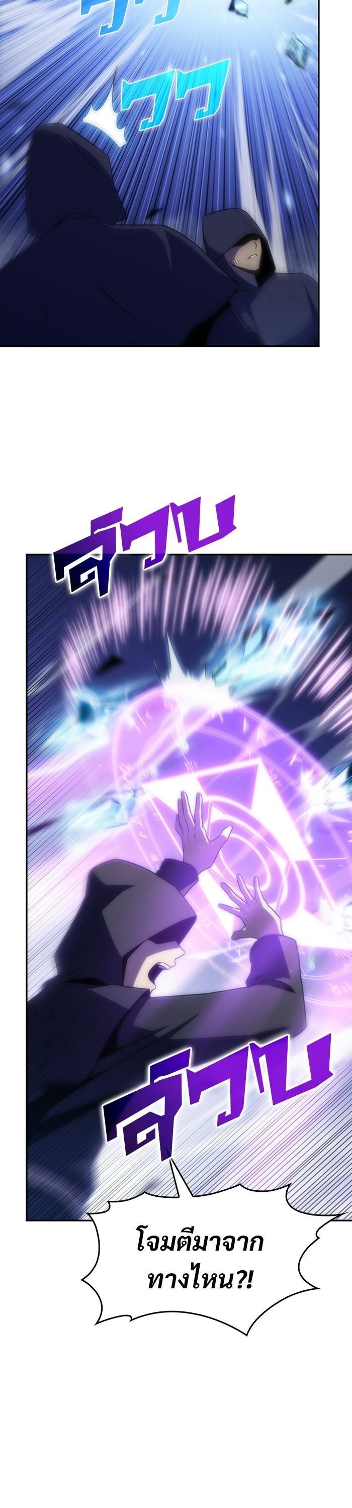 Manga-lc-com อ่านมังงะ อ่านการ์ตูน ออนไลน์ ฟรี Solo Max-Level Newbie ตอนที่ 1 2 3 4 5 6 7 8 9 10 11 12 13 14 ฟรี ไม่มีโฆษณา Manga-lc - อ่าน มังงะ อ่าน การ์ตูน ออนไลน์ อ่านมังงะ ฟรี