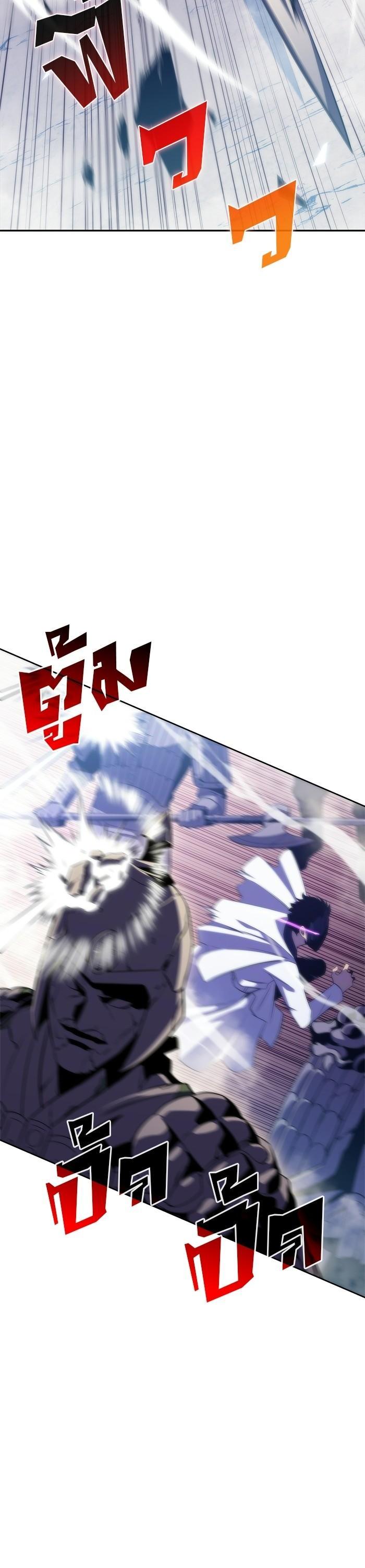 Manga-lc-com อ่านมังงะ อ่านการ์ตูน ออนไลน์ ฟรี Solo Max-Level Newbie ตอนที่ 1 2 3 4 5 6 7 8 9 10 11 12 13 14 ฟรี ไม่มีโฆษณา Manga-lc - อ่าน มังงะ อ่าน การ์ตูน ออนไลน์ อ่านมังงะ ฟรี