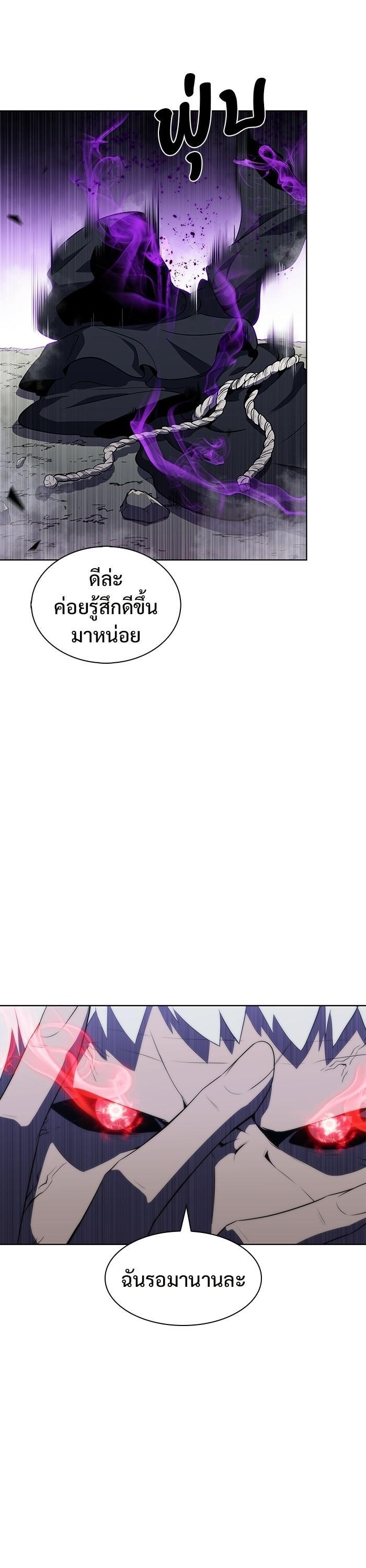 Manga-lc-com อ่านมังงะ อ่านการ์ตูน ออนไลน์ ฟรี Solo Max-Level Newbie ตอนที่ 1 2 3 4 5 6 7 8 9 10 11 12 13 14 ฟรี ไม่มีโฆษณา Manga-lc - อ่าน มังงะ อ่าน การ์ตูน ออนไลน์ อ่านมังงะ ฟรี