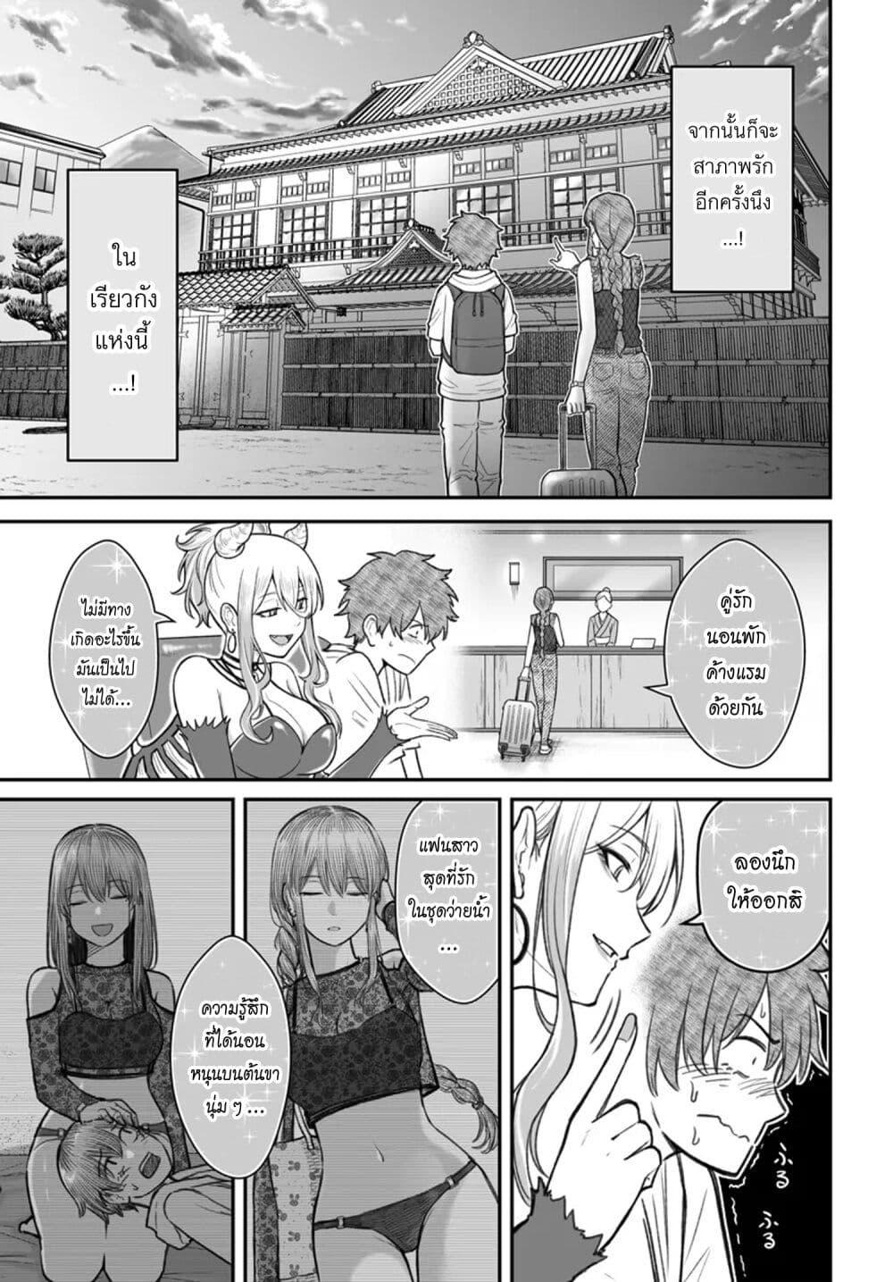 Manga-lc-com อ่านมังงะ อ่านการ์ตูน ออนไลน์ ฟรี Dame Ningen no Itoshikata ตอนที่ 1 2 3 4 5 6 7 8 9 10 11 12 13 14 ฟรี ไม่มีโฆษณา Manga-lc - อ่าน มังงะ อ่าน การ์ตูน ออนไลน์ อ่านมังงะ ฟรี