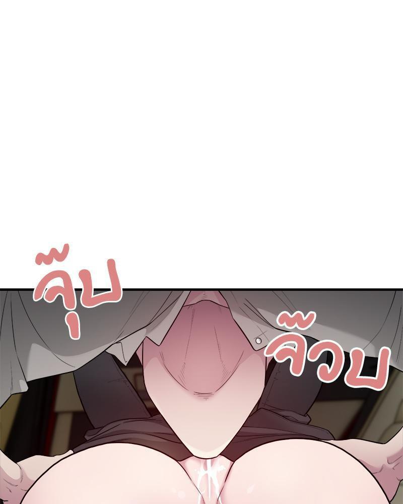 Doujin-Lc- อ่าน โดจิน มังฮวา เกาหลี ญี่ปุ่น จีน แปลไทย Taxi ตอนที่ 1 2 3 4 5 6 7 8 9 10 11 12 13 14 ฟรี ไม่มีโฆษณา อ่าน โดจิน Manhwa เกาหลี ญี่ปุ่น จีน เรามีครบ คัดมาให้เน้นๆ โดจิน 18+ รับประกันความฟินโดย  Doujin Lc
