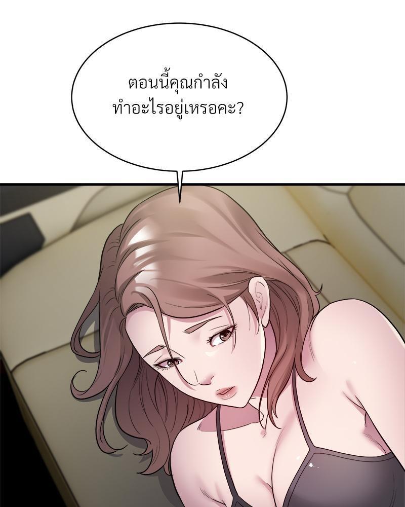 Doujin-Lc- อ่าน โดจิน มังฮวา เกาหลี ญี่ปุ่น จีน แปลไทย Taxi ตอนที่ 1 2 3 4 5 6 7 8 9 10 11 12 13 14 ฟรี ไม่มีโฆษณา อ่าน โดจิน Manhwa เกาหลี ญี่ปุ่น จีน เรามีครบ คัดมาให้เน้นๆ โดจิน 18+ รับประกันความฟินโดย  Doujin Lc