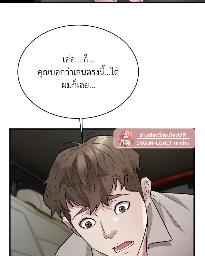 Doujin-Lc- อ่าน โดจิน มังฮวา เกาหลี ญี่ปุ่น จีน แปลไทย Taxi ตอนที่ 1 2 3 4 5 6 7 8 9 10 11 12 13 14 ฟรี ไม่มีโฆษณา อ่าน โดจิน Manhwa เกาหลี ญี่ปุ่น จีน เรามีครบ คัดมาให้เน้นๆ โดจิน 18+ รับประกันความฟินโดย  Doujin Lc