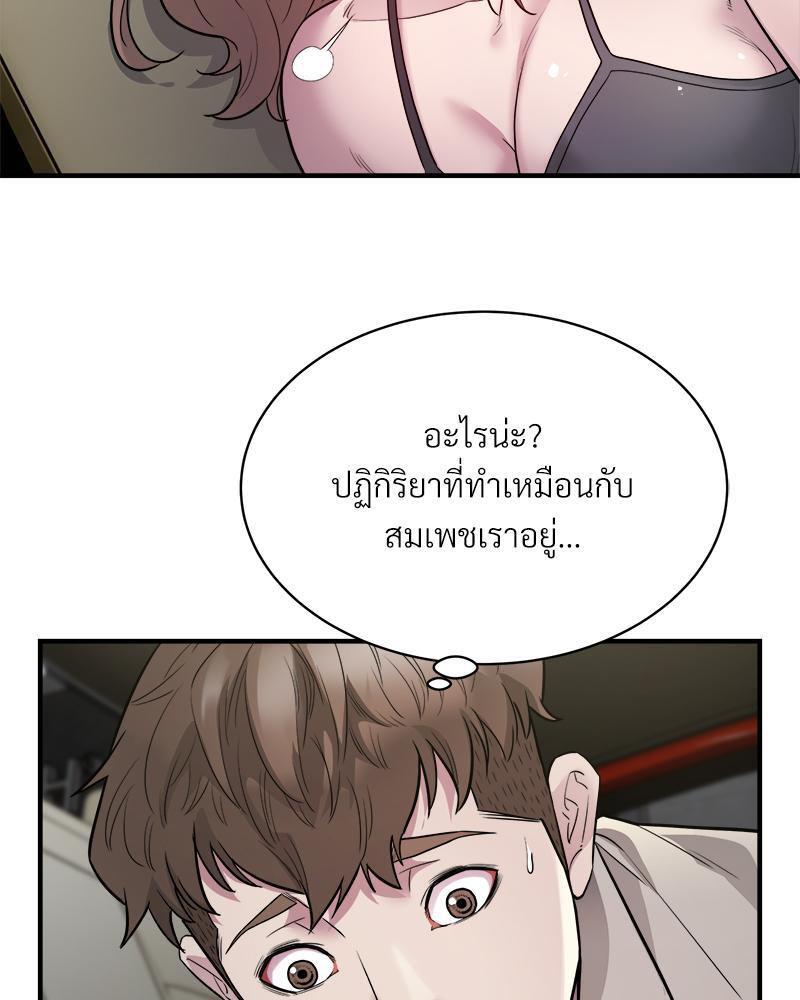 Doujin-Lc- อ่าน โดจิน มังฮวา เกาหลี ญี่ปุ่น จีน แปลไทย Taxi ตอนที่ 1 2 3 4 5 6 7 8 9 10 11 12 13 14 ฟรี ไม่มีโฆษณา อ่าน โดจิน Manhwa เกาหลี ญี่ปุ่น จีน เรามีครบ คัดมาให้เน้นๆ โดจิน 18+ รับประกันความฟินโดย  Doujin Lc