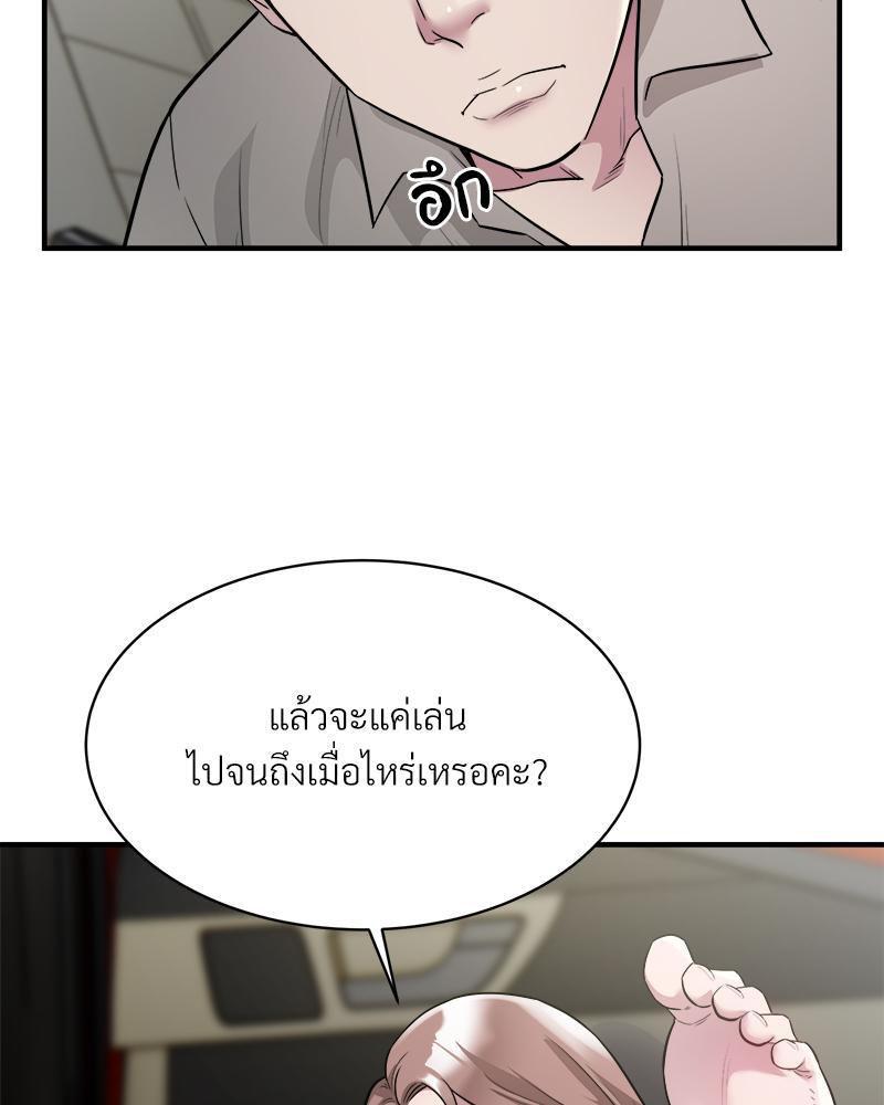 Doujin-Lc- อ่าน โดจิน มังฮวา เกาหลี ญี่ปุ่น จีน แปลไทย Taxi ตอนที่ 1 2 3 4 5 6 7 8 9 10 11 12 13 14 ฟรี ไม่มีโฆษณา อ่าน โดจิน Manhwa เกาหลี ญี่ปุ่น จีน เรามีครบ คัดมาให้เน้นๆ โดจิน 18+ รับประกันความฟินโดย  Doujin Lc