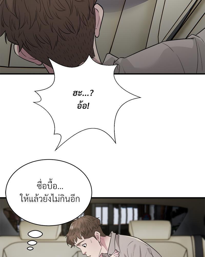 Doujin-Lc- อ่าน โดจิน มังฮวา เกาหลี ญี่ปุ่น จีน แปลไทย Taxi ตอนที่ 1 2 3 4 5 6 7 8 9 10 11 12 13 14 ฟรี ไม่มีโฆษณา อ่าน โดจิน Manhwa เกาหลี ญี่ปุ่น จีน เรามีครบ คัดมาให้เน้นๆ โดจิน 18+ รับประกันความฟินโดย  Doujin Lc