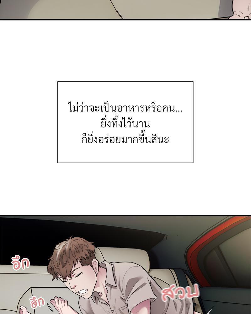Doujin-Lc- อ่าน โดจิน มังฮวา เกาหลี ญี่ปุ่น จีน แปลไทย Taxi ตอนที่ 1 2 3 4 5 6 7 8 9 10 11 12 13 14 ฟรี ไม่มีโฆษณา อ่าน โดจิน Manhwa เกาหลี ญี่ปุ่น จีน เรามีครบ คัดมาให้เน้นๆ โดจิน 18+ รับประกันความฟินโดย  Doujin Lc