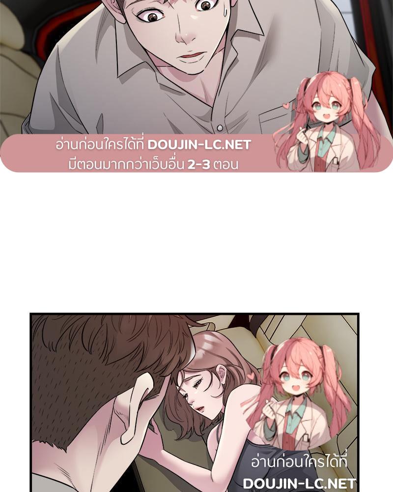 Doujin-Lc- อ่าน โดจิน มังฮวา เกาหลี ญี่ปุ่น จีน แปลไทย Taxi ตอนที่ 1 2 3 4 5 6 7 8 9 10 11 12 13 14 ฟรี ไม่มีโฆษณา อ่าน โดจิน Manhwa เกาหลี ญี่ปุ่น จีน เรามีครบ คัดมาให้เน้นๆ โดจิน 18+ รับประกันความฟินโดย  Doujin Lc