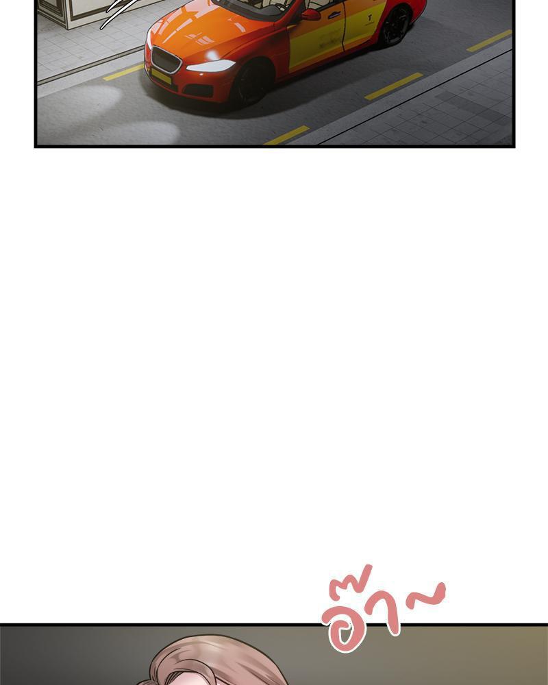 Doujin-Lc- อ่าน โดจิน มังฮวา เกาหลี ญี่ปุ่น จีน แปลไทย Taxi ตอนที่ 1 2 3 4 5 6 7 8 9 10 11 12 13 14 ฟรี ไม่มีโฆษณา อ่าน โดจิน Manhwa เกาหลี ญี่ปุ่น จีน เรามีครบ คัดมาให้เน้นๆ โดจิน 18+ รับประกันความฟินโดย  Doujin Lc