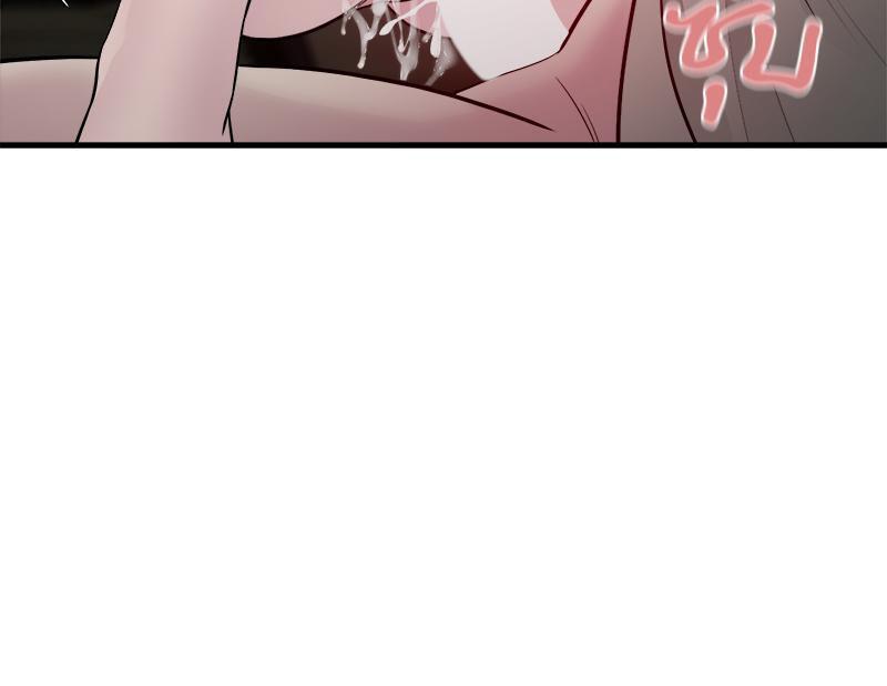 Doujin-Lc- อ่าน โดจิน มังฮวา เกาหลี ญี่ปุ่น จีน แปลไทย Taxi ตอนที่ 1 2 3 4 5 6 7 8 9 10 11 12 13 14 ฟรี ไม่มีโฆษณา อ่าน โดจิน Manhwa เกาหลี ญี่ปุ่น จีน เรามีครบ คัดมาให้เน้นๆ โดจิน 18+ รับประกันความฟินโดย  Doujin Lc