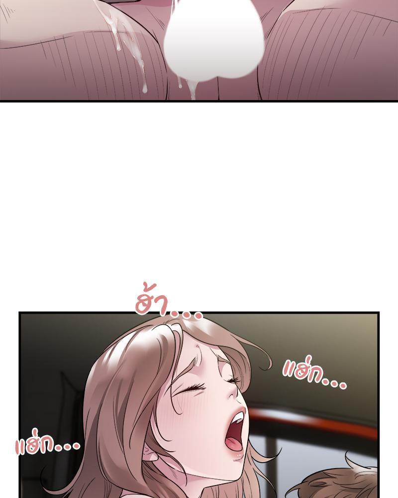 Doujin-Lc- อ่าน โดจิน มังฮวา เกาหลี ญี่ปุ่น จีน แปลไทย Taxi ตอนที่ 1 2 3 4 5 6 7 8 9 10 11 12 13 14 ฟรี ไม่มีโฆษณา อ่าน โดจิน Manhwa เกาหลี ญี่ปุ่น จีน เรามีครบ คัดมาให้เน้นๆ โดจิน 18+ รับประกันความฟินโดย  Doujin Lc