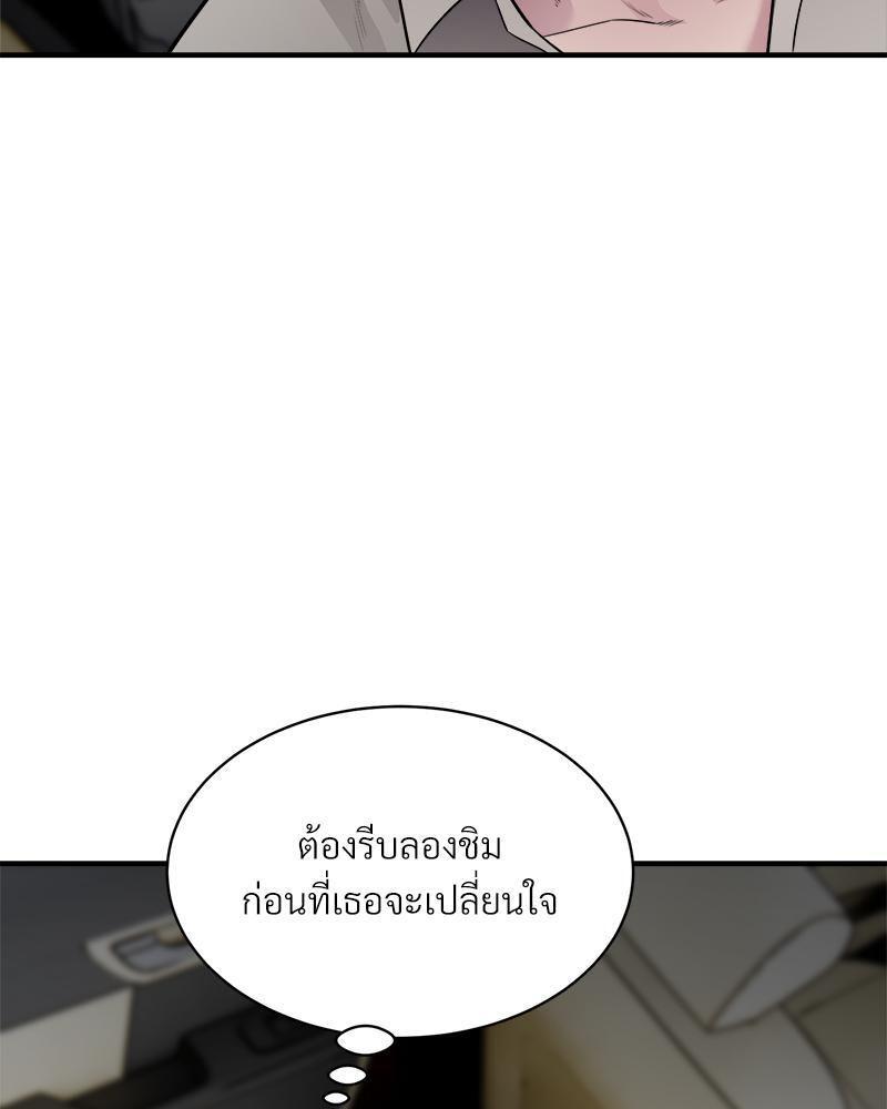 Doujin-Lc- อ่าน โดจิน มังฮวา เกาหลี ญี่ปุ่น จีน แปลไทย Taxi ตอนที่ 1 2 3 4 5 6 7 8 9 10 11 12 13 14 ฟรี ไม่มีโฆษณา อ่าน โดจิน Manhwa เกาหลี ญี่ปุ่น จีน เรามีครบ คัดมาให้เน้นๆ โดจิน 18+ รับประกันความฟินโดย  Doujin Lc