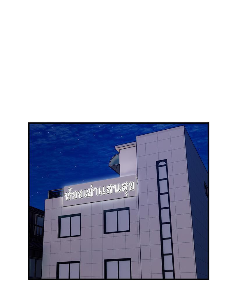 Doujin-Lc- อ่าน โดจิน มังฮวา เกาหลี ญี่ปุ่น จีน แปลไทย Taxi ตอนที่ 1 2 3 4 5 6 7 8 9 10 11 12 13 14 ฟรี ไม่มีโฆษณา อ่าน โดจิน Manhwa เกาหลี ญี่ปุ่น จีน เรามีครบ คัดมาให้เน้นๆ โดจิน 18+ รับประกันความฟินโดย  Doujin Lc