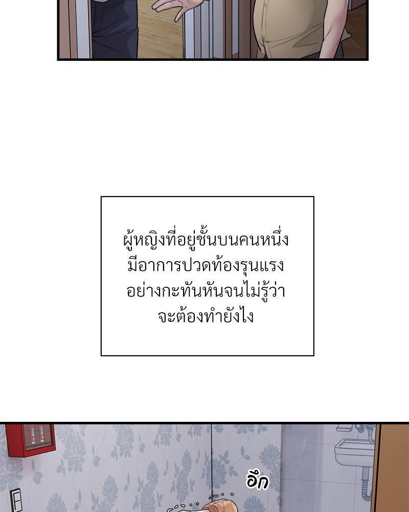 Doujin-Lc- อ่าน โดจิน มังฮวา เกาหลี ญี่ปุ่น จีน แปลไทย Taxi ตอนที่ 1 2 3 4 5 6 7 8 9 10 11 12 13 14 ฟรี ไม่มีโฆษณา อ่าน โดจิน Manhwa เกาหลี ญี่ปุ่น จีน เรามีครบ คัดมาให้เน้นๆ โดจิน 18+ รับประกันความฟินโดย  Doujin Lc