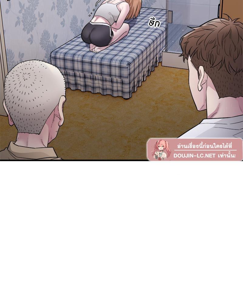 Doujin-Lc- อ่าน โดจิน มังฮวา เกาหลี ญี่ปุ่น จีน แปลไทย Taxi ตอนที่ 1 2 3 4 5 6 7 8 9 10 11 12 13 14 ฟรี ไม่มีโฆษณา อ่าน โดจิน Manhwa เกาหลี ญี่ปุ่น จีน เรามีครบ คัดมาให้เน้นๆ โดจิน 18+ รับประกันความฟินโดย  Doujin Lc
