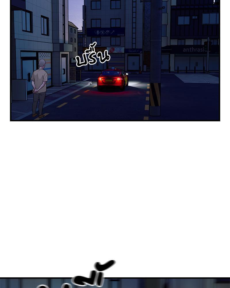 Doujin-Lc- อ่าน โดจิน มังฮวา เกาหลี ญี่ปุ่น จีน แปลไทย Taxi ตอนที่ 1 2 3 4 5 6 7 8 9 10 11 12 13 14 ฟรี ไม่มีโฆษณา อ่าน โดจิน Manhwa เกาหลี ญี่ปุ่น จีน เรามีครบ คัดมาให้เน้นๆ โดจิน 18+ รับประกันความฟินโดย  Doujin Lc