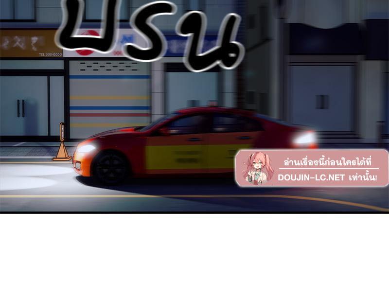 Doujin-Lc- อ่าน โดจิน มังฮวา เกาหลี ญี่ปุ่น จีน แปลไทย Taxi ตอนที่ 1 2 3 4 5 6 7 8 9 10 11 12 13 14 ฟรี ไม่มีโฆษณา อ่าน โดจิน Manhwa เกาหลี ญี่ปุ่น จีน เรามีครบ คัดมาให้เน้นๆ โดจิน 18+ รับประกันความฟินโดย  Doujin Lc