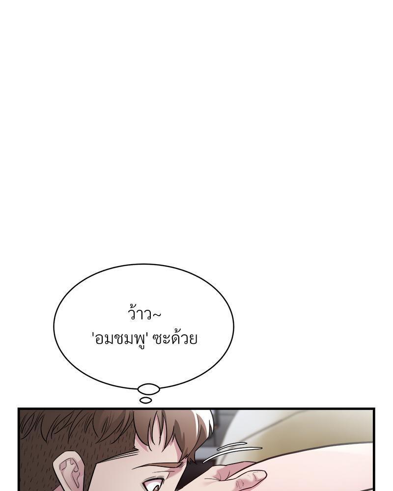 Doujin-Lc- อ่าน โดจิน มังฮวา เกาหลี ญี่ปุ่น จีน แปลไทย Taxi ตอนที่ 1 2 3 4 5 6 7 8 9 10 11 12 13 14 ฟรี ไม่มีโฆษณา อ่าน โดจิน Manhwa เกาหลี ญี่ปุ่น จีน เรามีครบ คัดมาให้เน้นๆ โดจิน 18+ รับประกันความฟินโดย  Doujin Lc