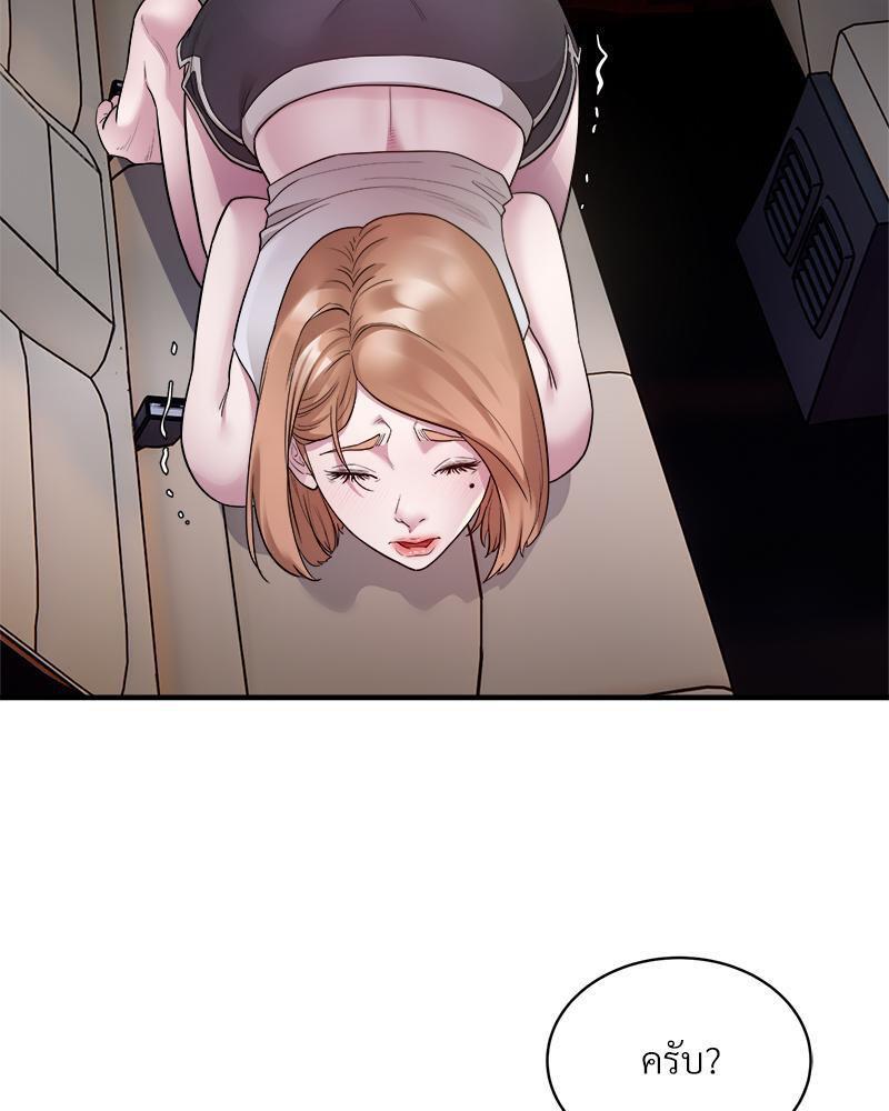Doujin-Lc- อ่าน โดจิน มังฮวา เกาหลี ญี่ปุ่น จีน แปลไทย Taxi ตอนที่ 1 2 3 4 5 6 7 8 9 10 11 12 13 14 ฟรี ไม่มีโฆษณา อ่าน โดจิน Manhwa เกาหลี ญี่ปุ่น จีน เรามีครบ คัดมาให้เน้นๆ โดจิน 18+ รับประกันความฟินโดย  Doujin Lc