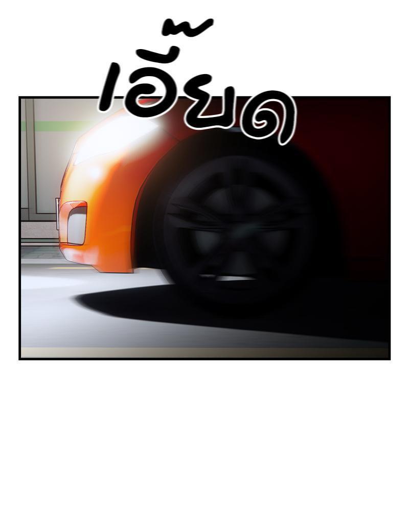 Doujin-Lc- อ่าน โดจิน มังฮวา เกาหลี ญี่ปุ่น จีน แปลไทย Taxi ตอนที่ 1 2 3 4 5 6 7 8 9 10 11 12 13 14 ฟรี ไม่มีโฆษณา อ่าน โดจิน Manhwa เกาหลี ญี่ปุ่น จีน เรามีครบ คัดมาให้เน้นๆ โดจิน 18+ รับประกันความฟินโดย  Doujin Lc