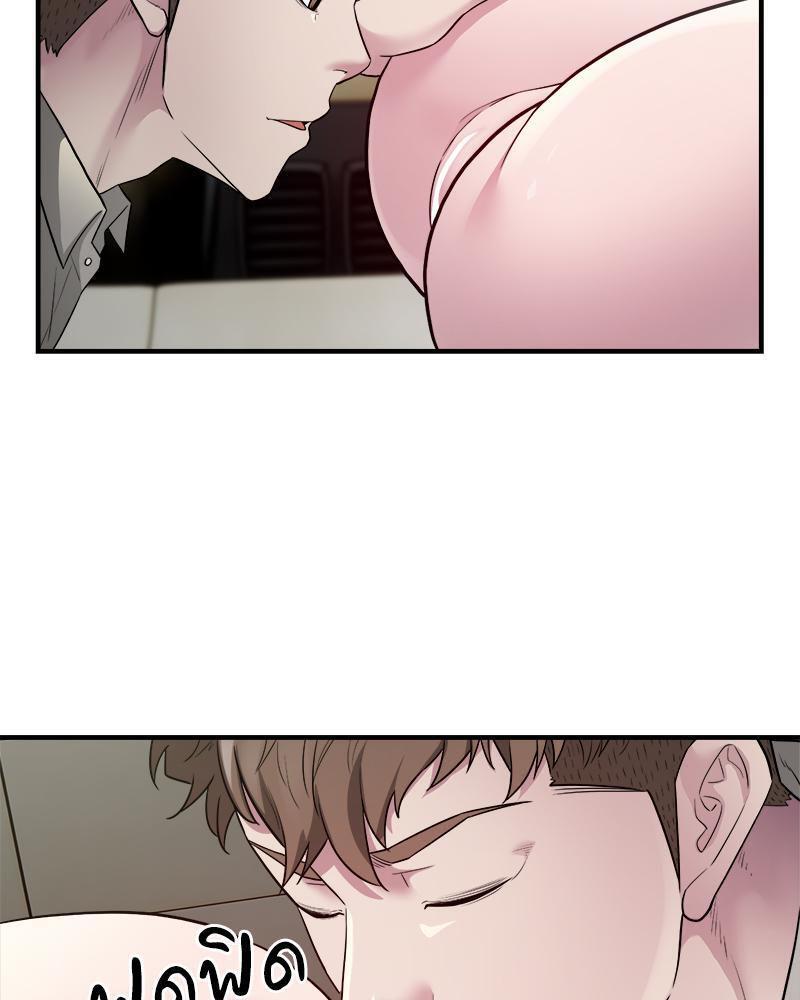 Doujin-Lc- อ่าน โดจิน มังฮวา เกาหลี ญี่ปุ่น จีน แปลไทย Taxi ตอนที่ 1 2 3 4 5 6 7 8 9 10 11 12 13 14 ฟรี ไม่มีโฆษณา อ่าน โดจิน Manhwa เกาหลี ญี่ปุ่น จีน เรามีครบ คัดมาให้เน้นๆ โดจิน 18+ รับประกันความฟินโดย  Doujin Lc