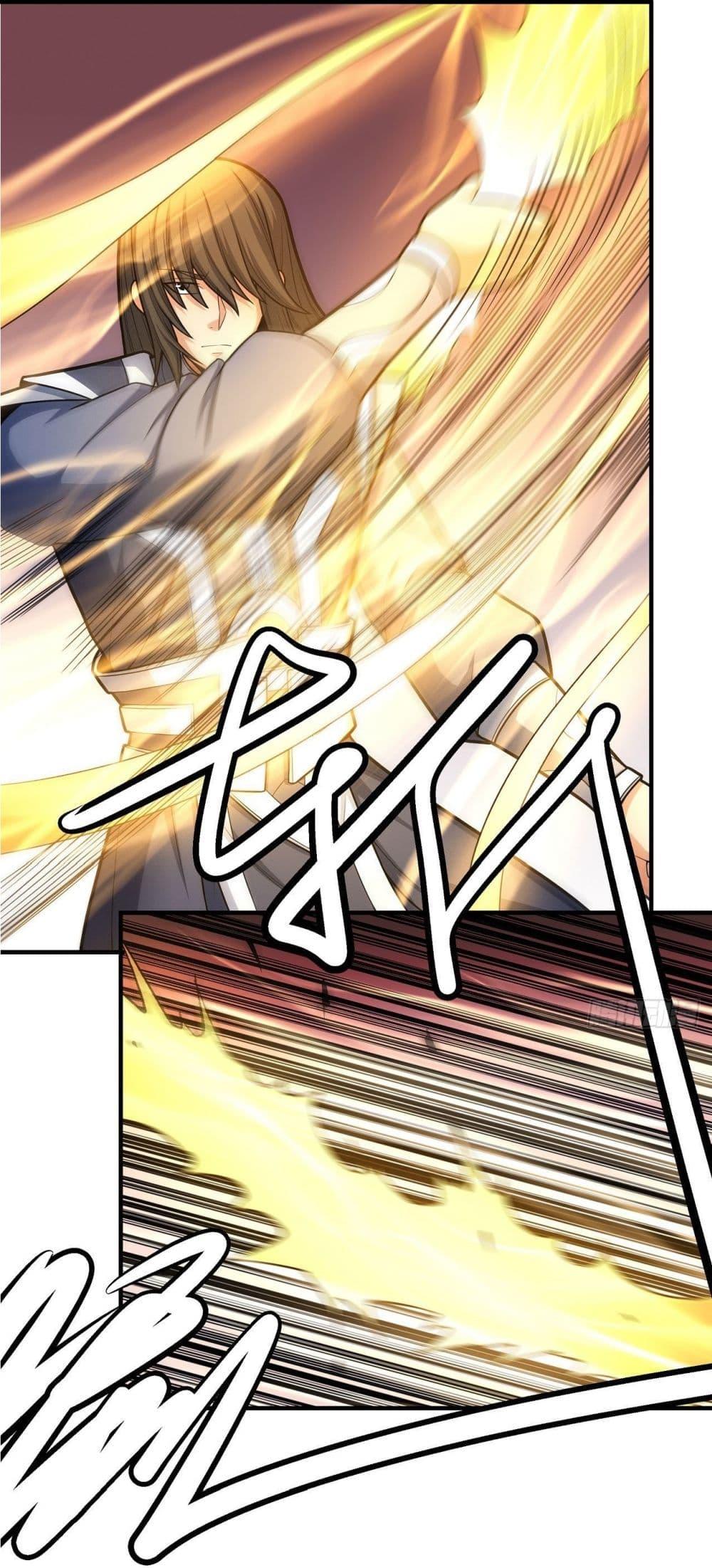 Manga-lc-com อ่านมังงะ อ่านการ์ตูน ออนไลน์ ฟรี God of Martial Arts ตอนที่ 1 2 3 4 5 6 7 8 9 10 11 12 13 14 ฟรี ไม่มีโฆษณา Manga-lc - อ่าน มังงะ อ่าน การ์ตูน ออนไลน์ อ่านมังงะ ฟรี