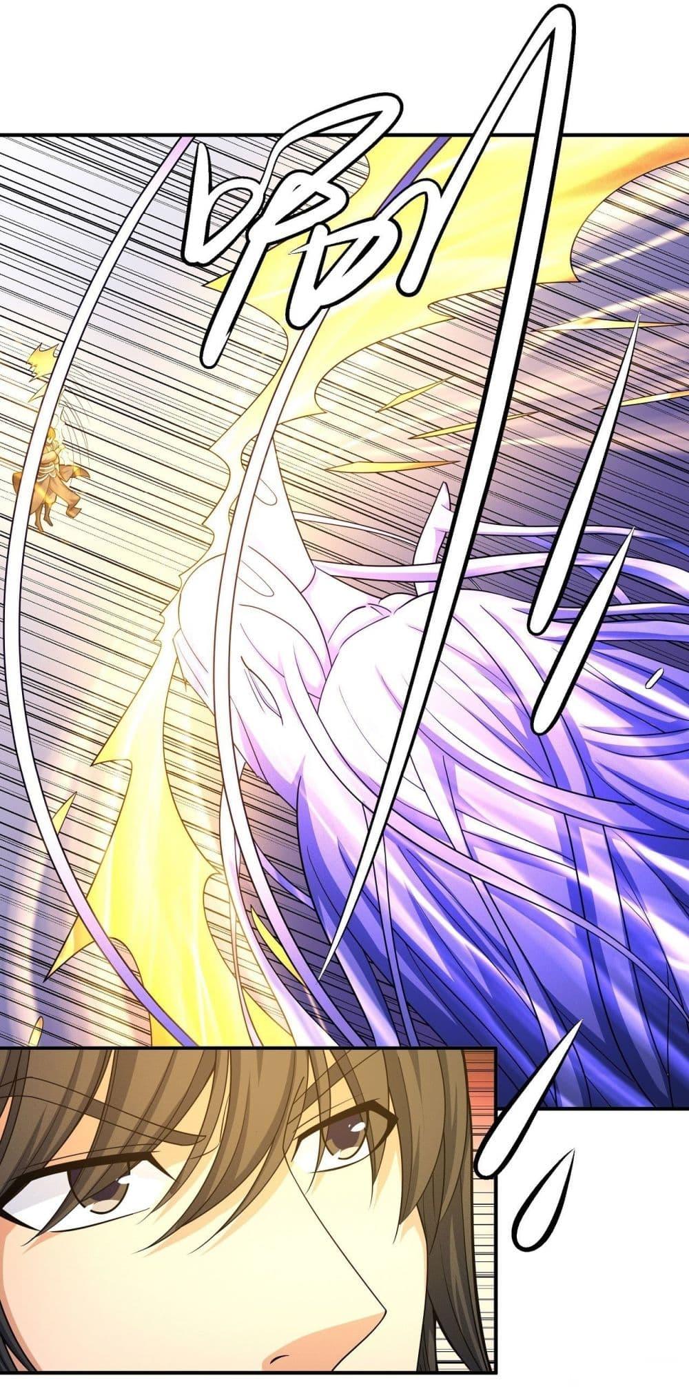 Manga-lc-com อ่านมังงะ อ่านการ์ตูน ออนไลน์ ฟรี God of Martial Arts ตอนที่ 1 2 3 4 5 6 7 8 9 10 11 12 13 14 ฟรี ไม่มีโฆษณา Manga-lc - อ่าน มังงะ อ่าน การ์ตูน ออนไลน์ อ่านมังงะ ฟรี
