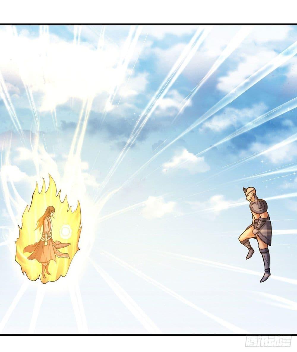 Manga-lc-com อ่านมังงะ อ่านการ์ตูน ออนไลน์ ฟรี God of Martial Arts ตอนที่ 1 2 3 4 5 6 7 8 9 10 11 12 13 14 ฟรี ไม่มีโฆษณา Manga-lc - อ่าน มังงะ อ่าน การ์ตูน ออนไลน์ อ่านมังงะ ฟรี