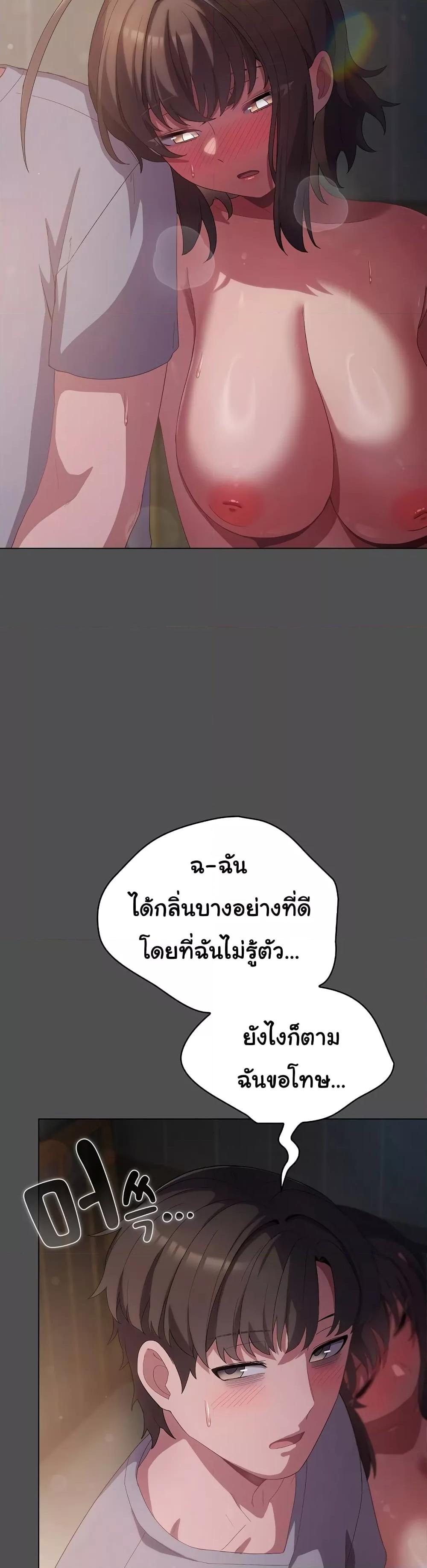 Doujin-Lc- อ่าน โดจิน มังฮวา เกาหลี ญี่ปุ่น จีน แปลไทย The General Is Here! ตอนที่ 1 2 3 4 5 6 7 8 9 10 11 12 13 14 ฟรี ไม่มีโฆษณา อ่าน โดจิน Manhwa เกาหลี ญี่ปุ่น จีน เรามีครบ คัดมาให้เน้นๆ โดจิน 18+ รับประกันความฟินโดย  Doujin Lc