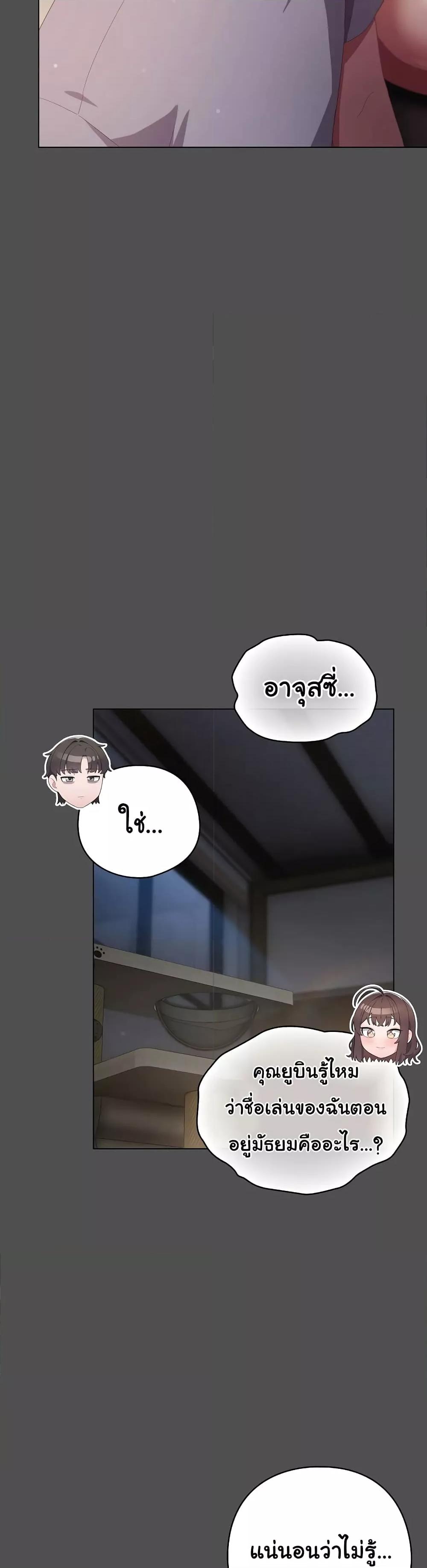 Doujin-Lc- อ่าน โดจิน มังฮวา เกาหลี ญี่ปุ่น จีน แปลไทย The General Is Here! ตอนที่ 1 2 3 4 5 6 7 8 9 10 11 12 13 14 ฟรี ไม่มีโฆษณา อ่าน โดจิน Manhwa เกาหลี ญี่ปุ่น จีน เรามีครบ คัดมาให้เน้นๆ โดจิน 18+ รับประกันความฟินโดย  Doujin Lc