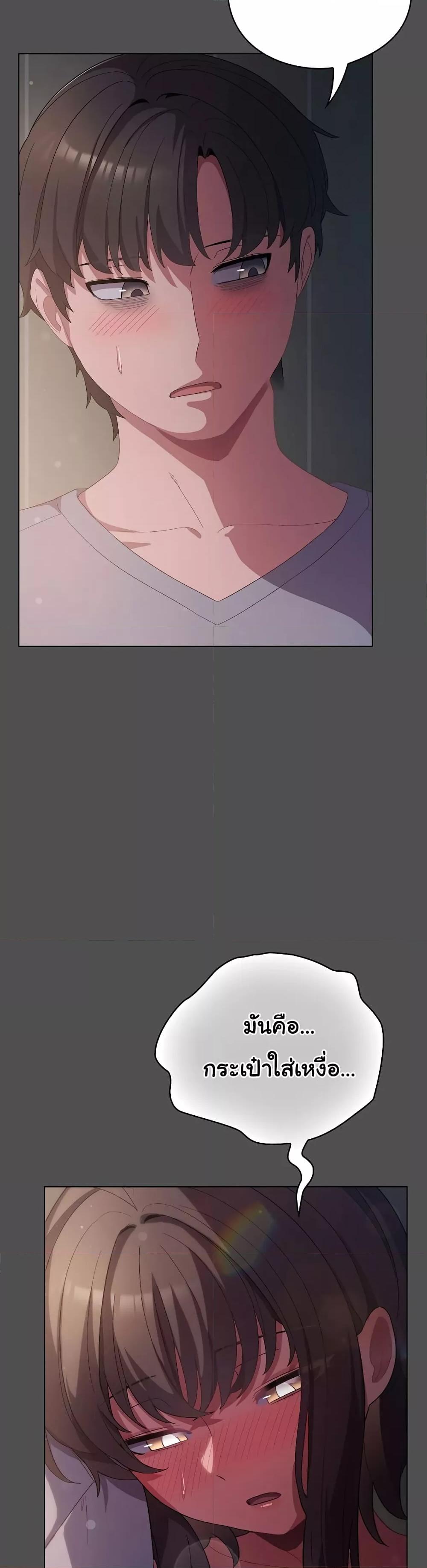 Doujin-Lc- อ่าน โดจิน มังฮวา เกาหลี ญี่ปุ่น จีน แปลไทย The General Is Here! ตอนที่ 1 2 3 4 5 6 7 8 9 10 11 12 13 14 ฟรี ไม่มีโฆษณา อ่าน โดจิน Manhwa เกาหลี ญี่ปุ่น จีน เรามีครบ คัดมาให้เน้นๆ โดจิน 18+ รับประกันความฟินโดย  Doujin Lc
