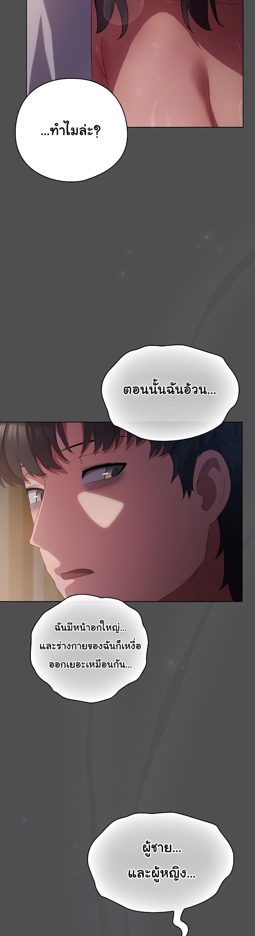 Doujin-Lc- อ่าน โดจิน มังฮวา เกาหลี ญี่ปุ่น จีน แปลไทย The General Is Here! ตอนที่ 1 2 3 4 5 6 7 8 9 10 11 12 13 14 ฟรี ไม่มีโฆษณา อ่าน โดจิน Manhwa เกาหลี ญี่ปุ่น จีน เรามีครบ คัดมาให้เน้นๆ โดจิน 18+ รับประกันความฟินโดย  Doujin Lc