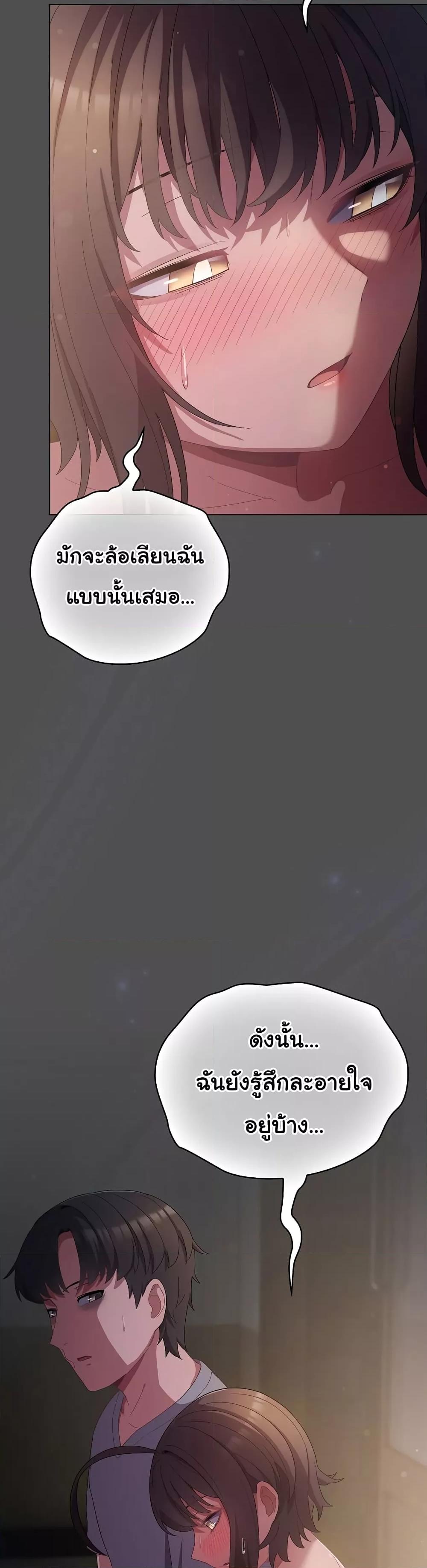 Doujin-Lc- อ่าน โดจิน มังฮวา เกาหลี ญี่ปุ่น จีน แปลไทย The General Is Here! ตอนที่ 1 2 3 4 5 6 7 8 9 10 11 12 13 14 ฟรี ไม่มีโฆษณา อ่าน โดจิน Manhwa เกาหลี ญี่ปุ่น จีน เรามีครบ คัดมาให้เน้นๆ โดจิน 18+ รับประกันความฟินโดย  Doujin Lc