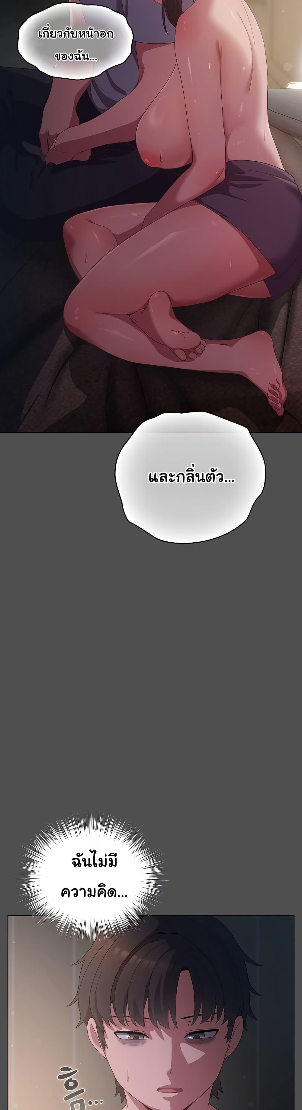 Doujin-Lc- อ่าน โดจิน มังฮวา เกาหลี ญี่ปุ่น จีน แปลไทย The General Is Here! ตอนที่ 1 2 3 4 5 6 7 8 9 10 11 12 13 14 ฟรี ไม่มีโฆษณา อ่าน โดจิน Manhwa เกาหลี ญี่ปุ่น จีน เรามีครบ คัดมาให้เน้นๆ โดจิน 18+ รับประกันความฟินโดย  Doujin Lc
