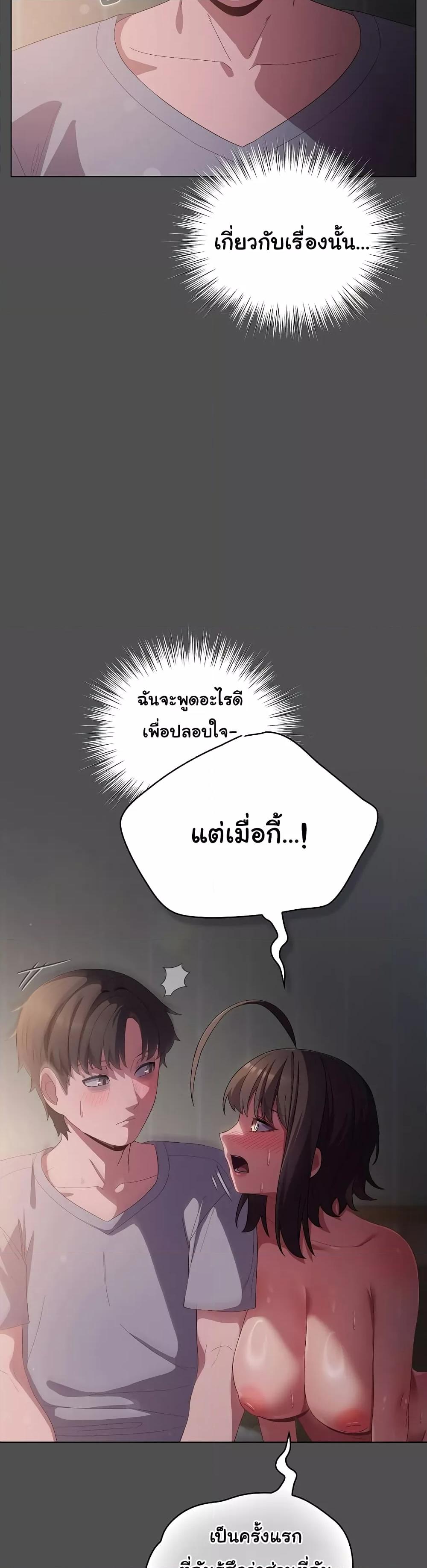 Doujin-Lc- อ่าน โดจิน มังฮวา เกาหลี ญี่ปุ่น จีน แปลไทย The General Is Here! ตอนที่ 1 2 3 4 5 6 7 8 9 10 11 12 13 14 ฟรี ไม่มีโฆษณา อ่าน โดจิน Manhwa เกาหลี ญี่ปุ่น จีน เรามีครบ คัดมาให้เน้นๆ โดจิน 18+ รับประกันความฟินโดย  Doujin Lc