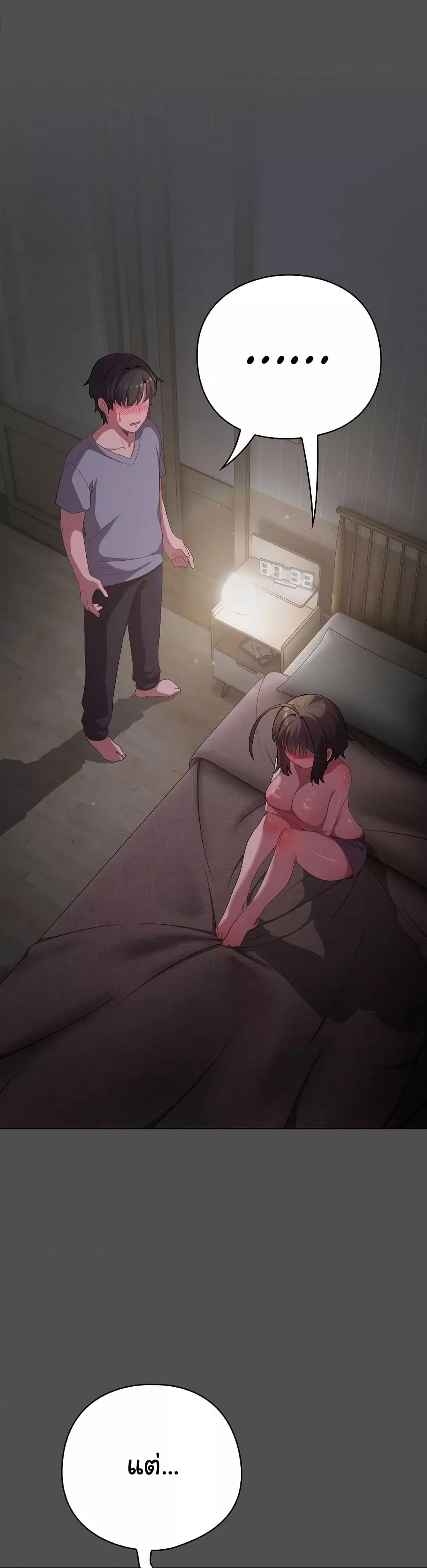 Doujin-Lc- อ่าน โดจิน มังฮวา เกาหลี ญี่ปุ่น จีน แปลไทย The General Is Here! ตอนที่ 1 2 3 4 5 6 7 8 9 10 11 12 13 14 ฟรี ไม่มีโฆษณา อ่าน โดจิน Manhwa เกาหลี ญี่ปุ่น จีน เรามีครบ คัดมาให้เน้นๆ โดจิน 18+ รับประกันความฟินโดย  Doujin Lc