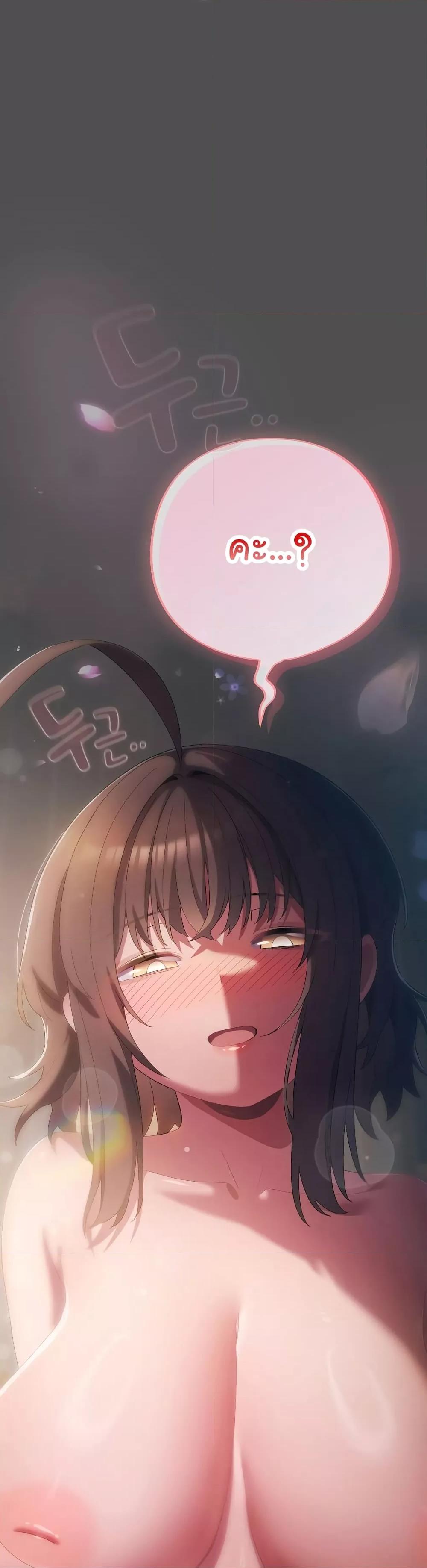 Doujin-Lc- อ่าน โดจิน มังฮวา เกาหลี ญี่ปุ่น จีน แปลไทย The General Is Here! ตอนที่ 1 2 3 4 5 6 7 8 9 10 11 12 13 14 ฟรี ไม่มีโฆษณา อ่าน โดจิน Manhwa เกาหลี ญี่ปุ่น จีน เรามีครบ คัดมาให้เน้นๆ โดจิน 18+ รับประกันความฟินโดย  Doujin Lc