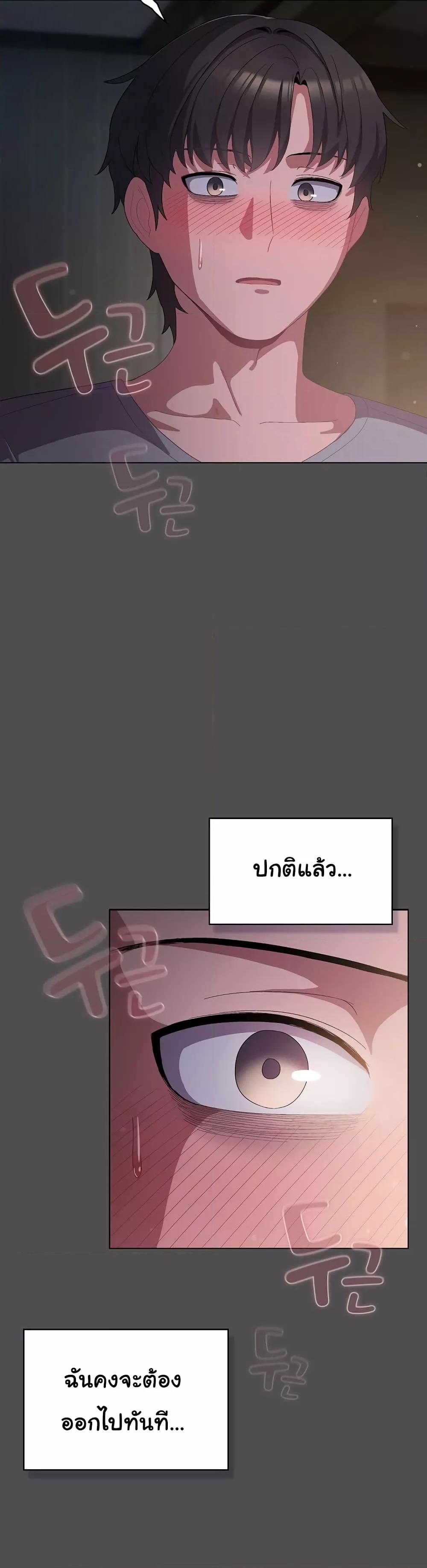 Doujin-Lc- อ่าน โดจิน มังฮวา เกาหลี ญี่ปุ่น จีน แปลไทย The General Is Here! ตอนที่ 1 2 3 4 5 6 7 8 9 10 11 12 13 14 ฟรี ไม่มีโฆษณา อ่าน โดจิน Manhwa เกาหลี ญี่ปุ่น จีน เรามีครบ คัดมาให้เน้นๆ โดจิน 18+ รับประกันความฟินโดย  Doujin Lc