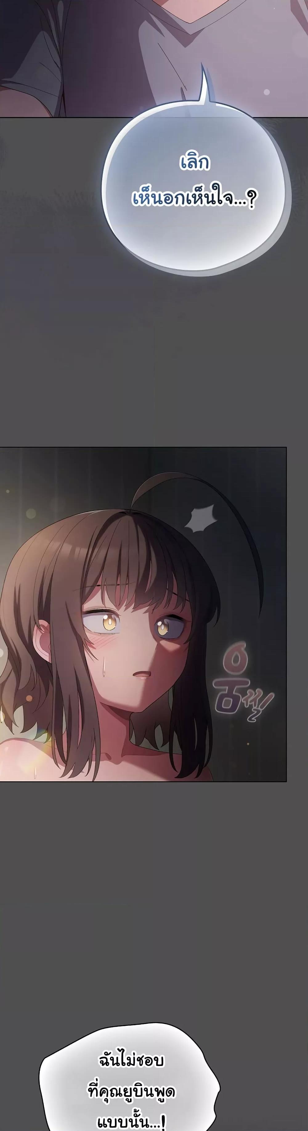 Doujin-Lc- อ่าน โดจิน มังฮวา เกาหลี ญี่ปุ่น จีน แปลไทย The General Is Here! ตอนที่ 1 2 3 4 5 6 7 8 9 10 11 12 13 14 ฟรี ไม่มีโฆษณา อ่าน โดจิน Manhwa เกาหลี ญี่ปุ่น จีน เรามีครบ คัดมาให้เน้นๆ โดจิน 18+ รับประกันความฟินโดย  Doujin Lc