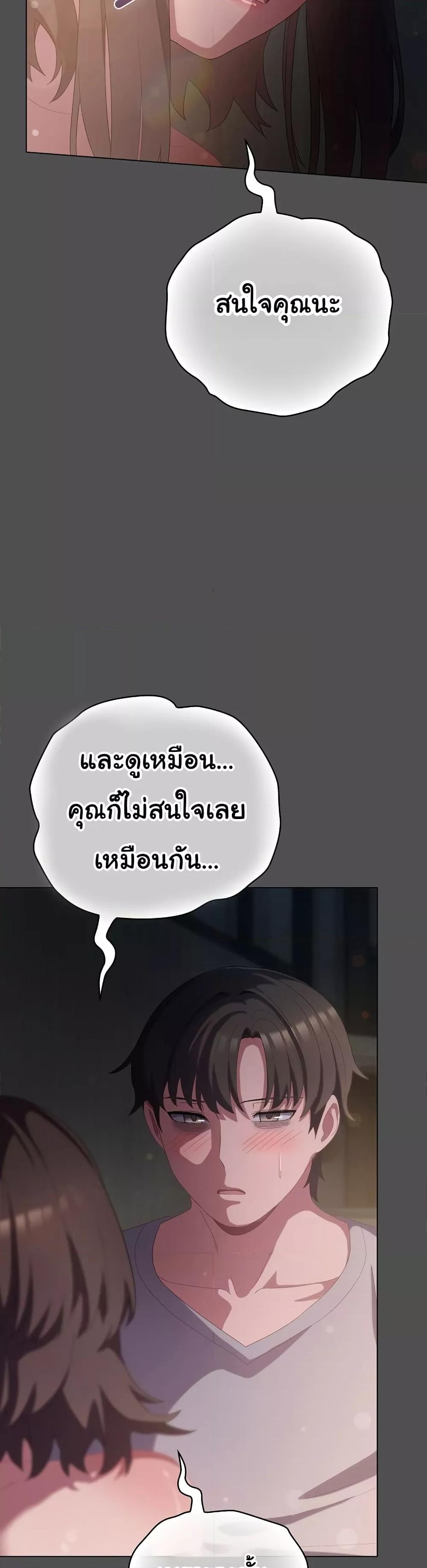 Doujin-Lc- อ่าน โดจิน มังฮวา เกาหลี ญี่ปุ่น จีน แปลไทย The General Is Here! ตอนที่ 1 2 3 4 5 6 7 8 9 10 11 12 13 14 ฟรี ไม่มีโฆษณา อ่าน โดจิน Manhwa เกาหลี ญี่ปุ่น จีน เรามีครบ คัดมาให้เน้นๆ โดจิน 18+ รับประกันความฟินโดย  Doujin Lc