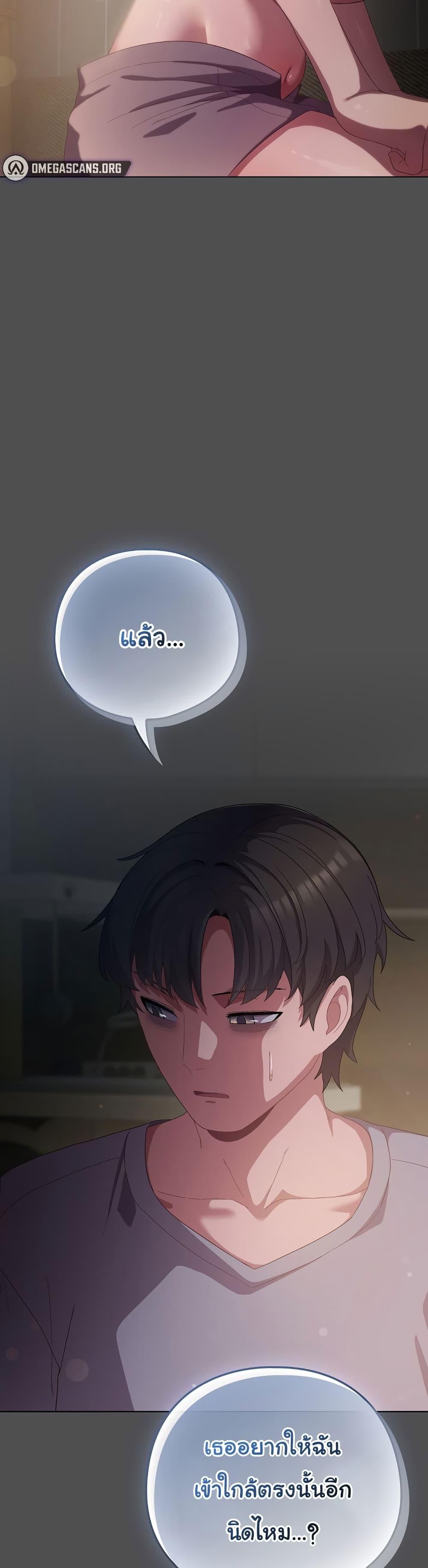Doujin-Lc- อ่าน โดจิน มังฮวา เกาหลี ญี่ปุ่น จีน แปลไทย The General Is Here! ตอนที่ 1 2 3 4 5 6 7 8 9 10 11 12 13 14 ฟรี ไม่มีโฆษณา อ่าน โดจิน Manhwa เกาหลี ญี่ปุ่น จีน เรามีครบ คัดมาให้เน้นๆ โดจิน 18+ รับประกันความฟินโดย  Doujin Lc