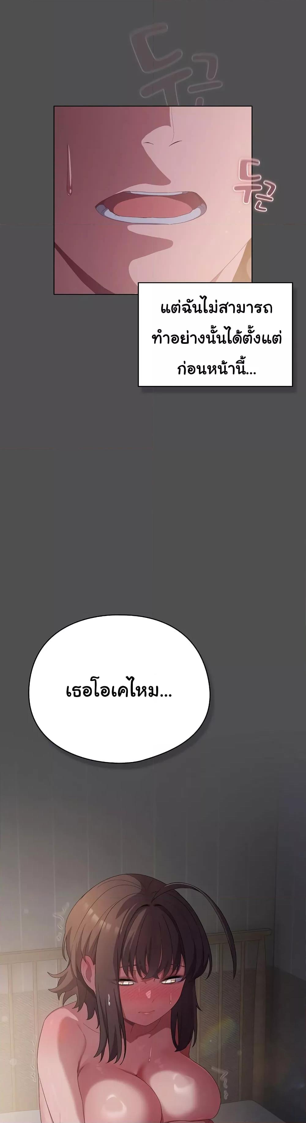 Doujin-Lc- อ่าน โดจิน มังฮวา เกาหลี ญี่ปุ่น จีน แปลไทย The General Is Here! ตอนที่ 1 2 3 4 5 6 7 8 9 10 11 12 13 14 ฟรี ไม่มีโฆษณา อ่าน โดจิน Manhwa เกาหลี ญี่ปุ่น จีน เรามีครบ คัดมาให้เน้นๆ โดจิน 18+ รับประกันความฟินโดย  Doujin Lc