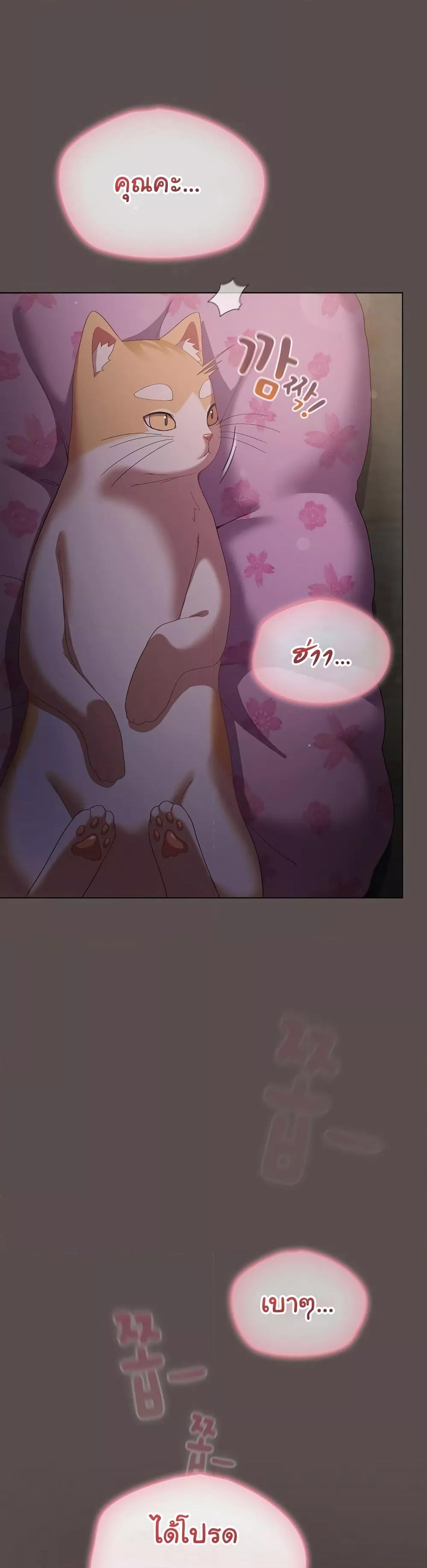 Doujin-Lc- อ่าน โดจิน มังฮวา เกาหลี ญี่ปุ่น จีน แปลไทย The General Is Here! ตอนที่ 1 2 3 4 5 6 7 8 9 10 11 12 13 14 ฟรี ไม่มีโฆษณา อ่าน โดจิน Manhwa เกาหลี ญี่ปุ่น จีน เรามีครบ คัดมาให้เน้นๆ โดจิน 18+ รับประกันความฟินโดย  Doujin Lc
