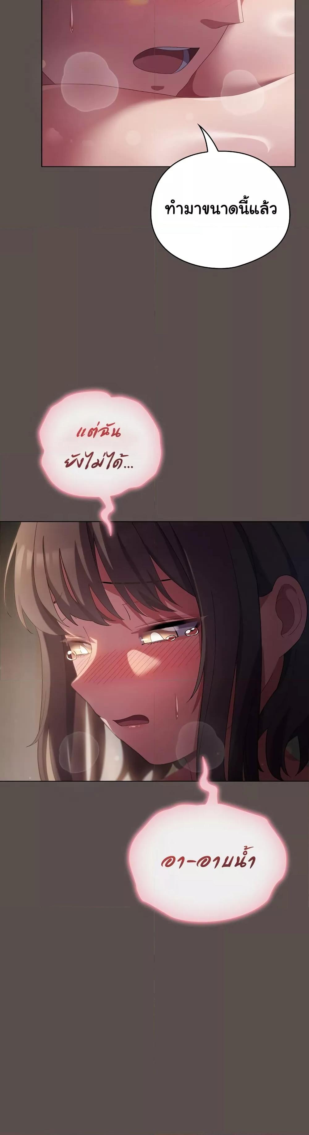 Doujin-Lc- อ่าน โดจิน มังฮวา เกาหลี ญี่ปุ่น จีน แปลไทย The General Is Here! ตอนที่ 1 2 3 4 5 6 7 8 9 10 11 12 13 14 ฟรี ไม่มีโฆษณา อ่าน โดจิน Manhwa เกาหลี ญี่ปุ่น จีน เรามีครบ คัดมาให้เน้นๆ โดจิน 18+ รับประกันความฟินโดย  Doujin Lc