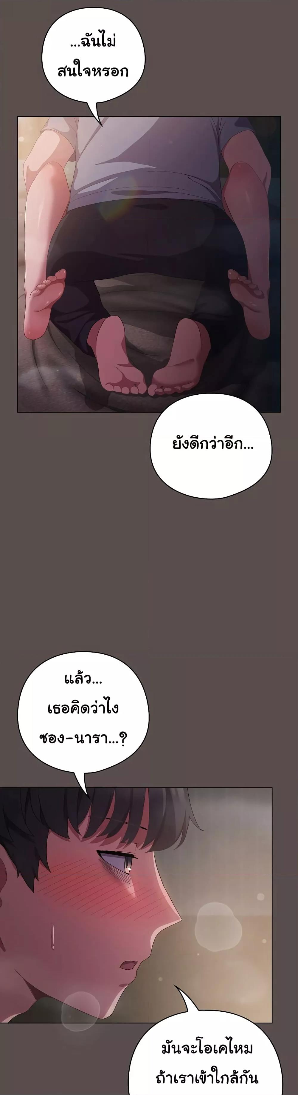 Doujin-Lc- อ่าน โดจิน มังฮวา เกาหลี ญี่ปุ่น จีน แปลไทย The General Is Here! ตอนที่ 1 2 3 4 5 6 7 8 9 10 11 12 13 14 ฟรี ไม่มีโฆษณา อ่าน โดจิน Manhwa เกาหลี ญี่ปุ่น จีน เรามีครบ คัดมาให้เน้นๆ โดจิน 18+ รับประกันความฟินโดย  Doujin Lc